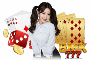 bmk คาสิโน