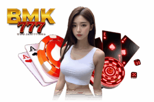 bmk สมัครสมาชิก