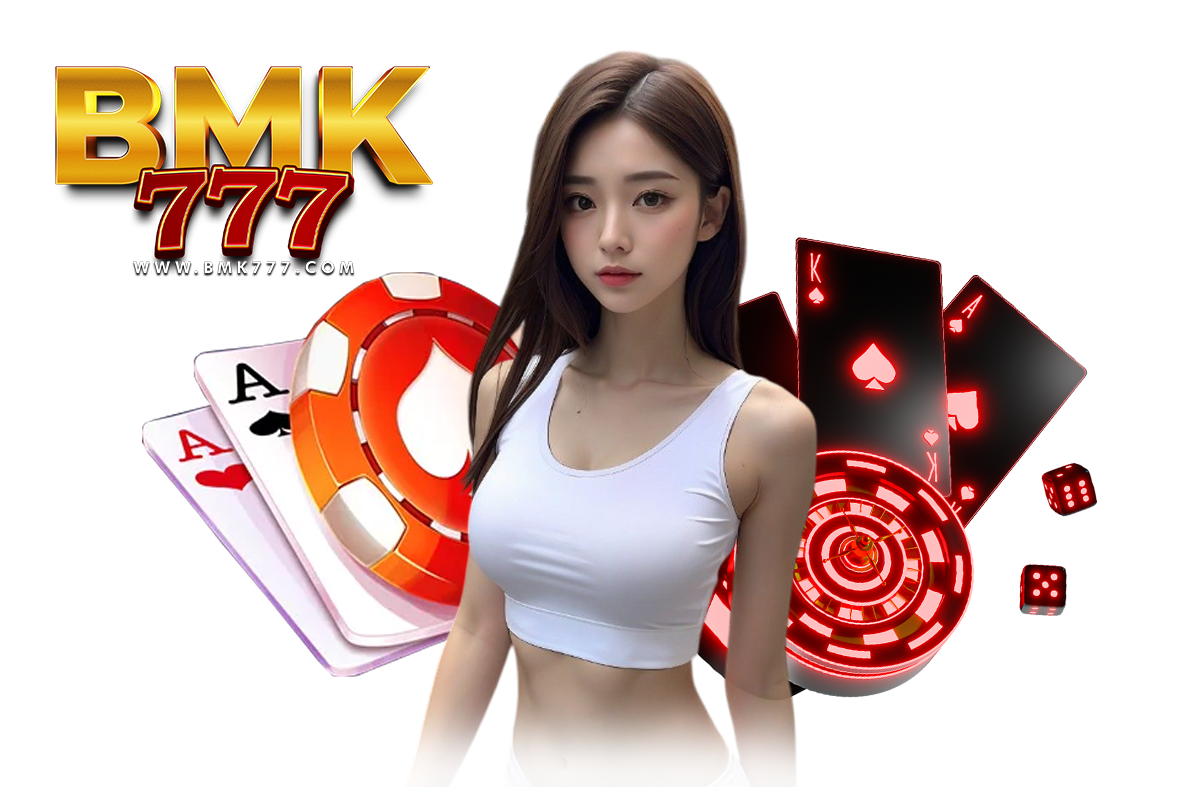bmk สมัครสมาชิก ใน 1 นาที รับโบนัสสุดง่าย เริ่มเล่นได้ทุกเกม