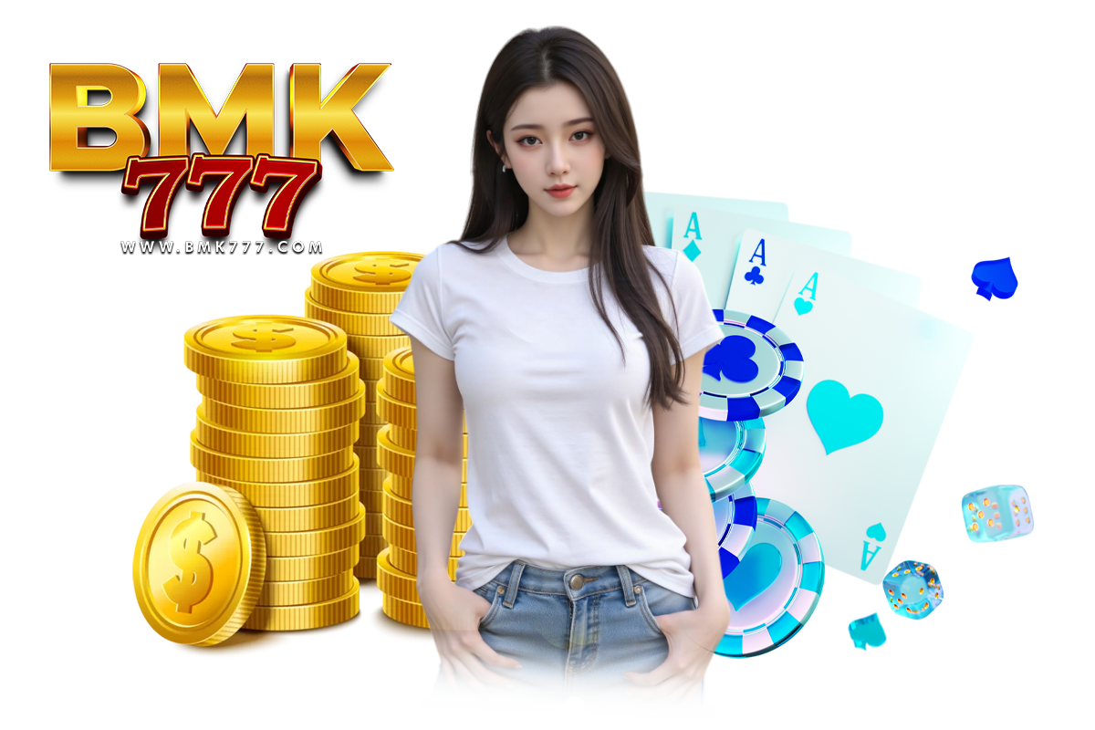 bmk เข้าสู่ระบบ ปลอดภัย เชื่อมต่อทันที ไม่ต้องโหลดแอปเพิ่ม