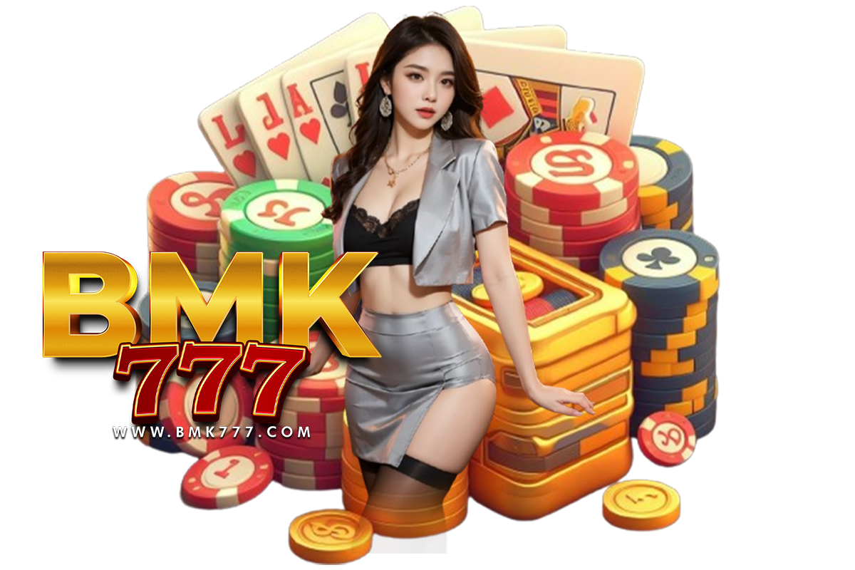 ทางเข้า bmk777 สล็อต